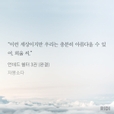 자쿠jk