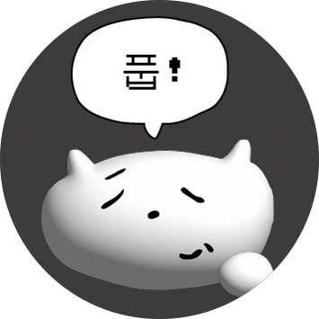 리뷰어 프로필