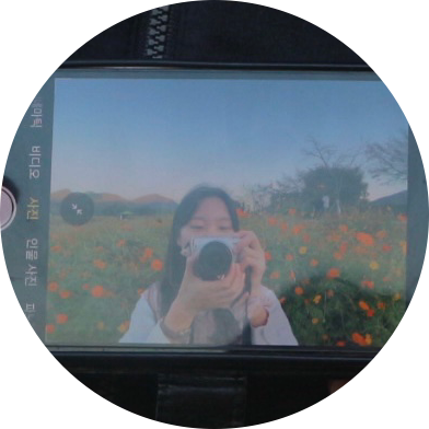 ㄱ귤 프로필