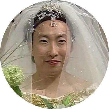 화장하는명수옹 프로필