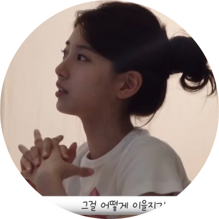 림호랭 프로필