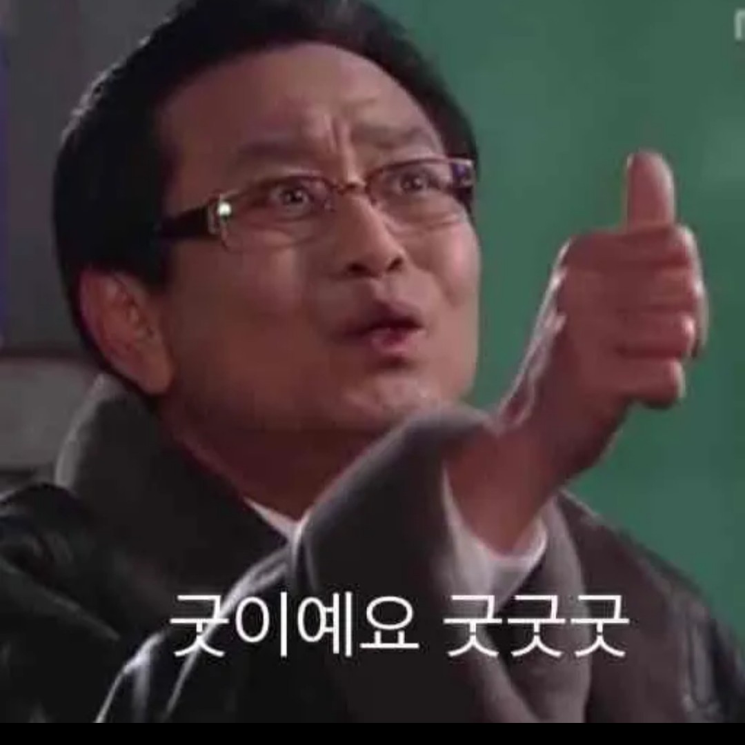 mimicoc 프로필