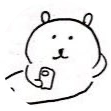 뒹곰이 프로필