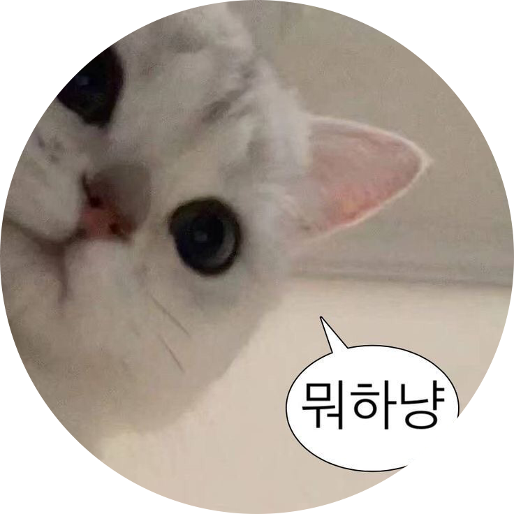 찹쌀떡이 프로필