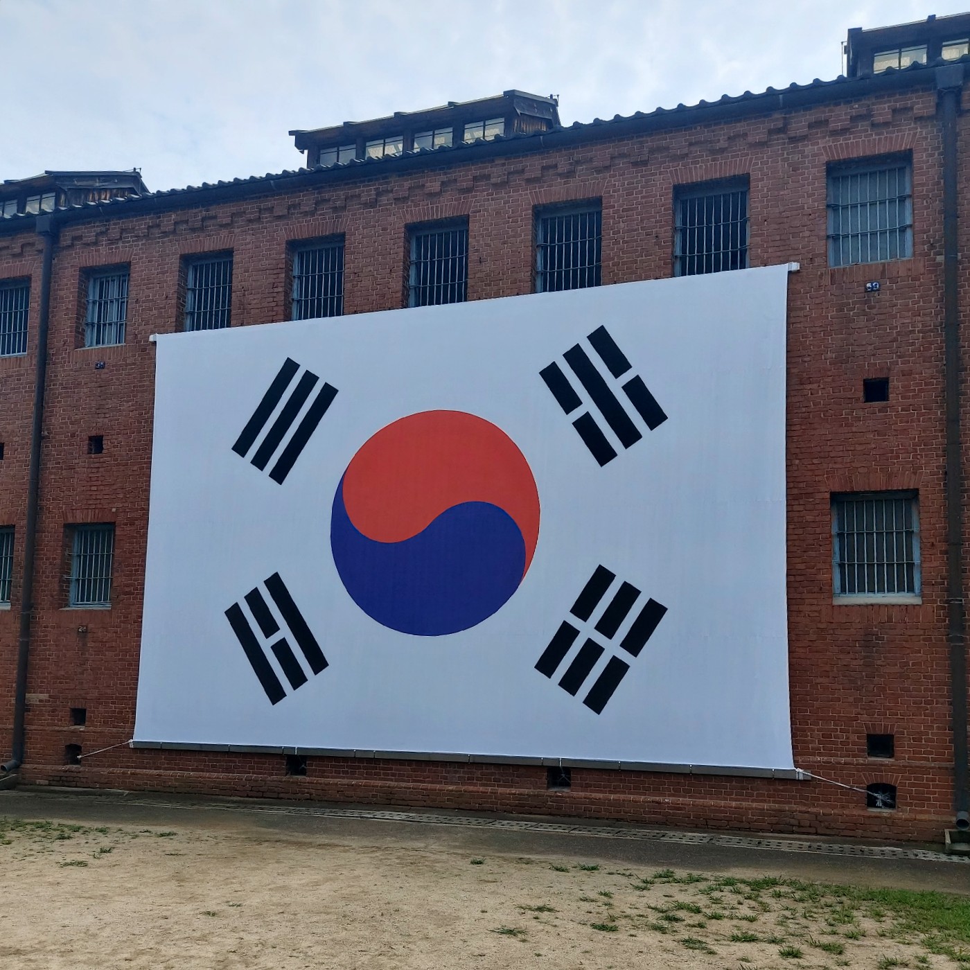 앞날 프로필