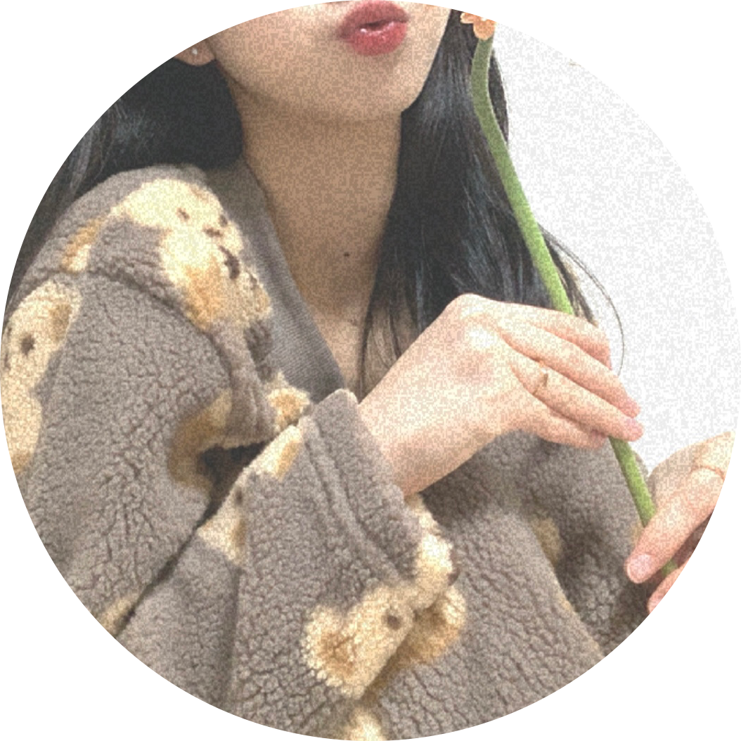 구르미그린하늘 프로필