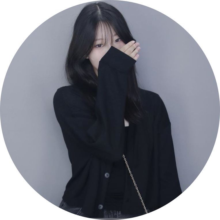화장품100개가질래 프로필