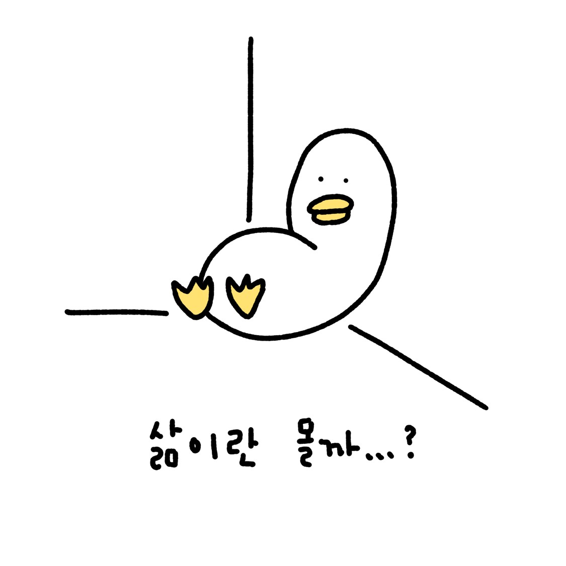 연유라떼유 프로필