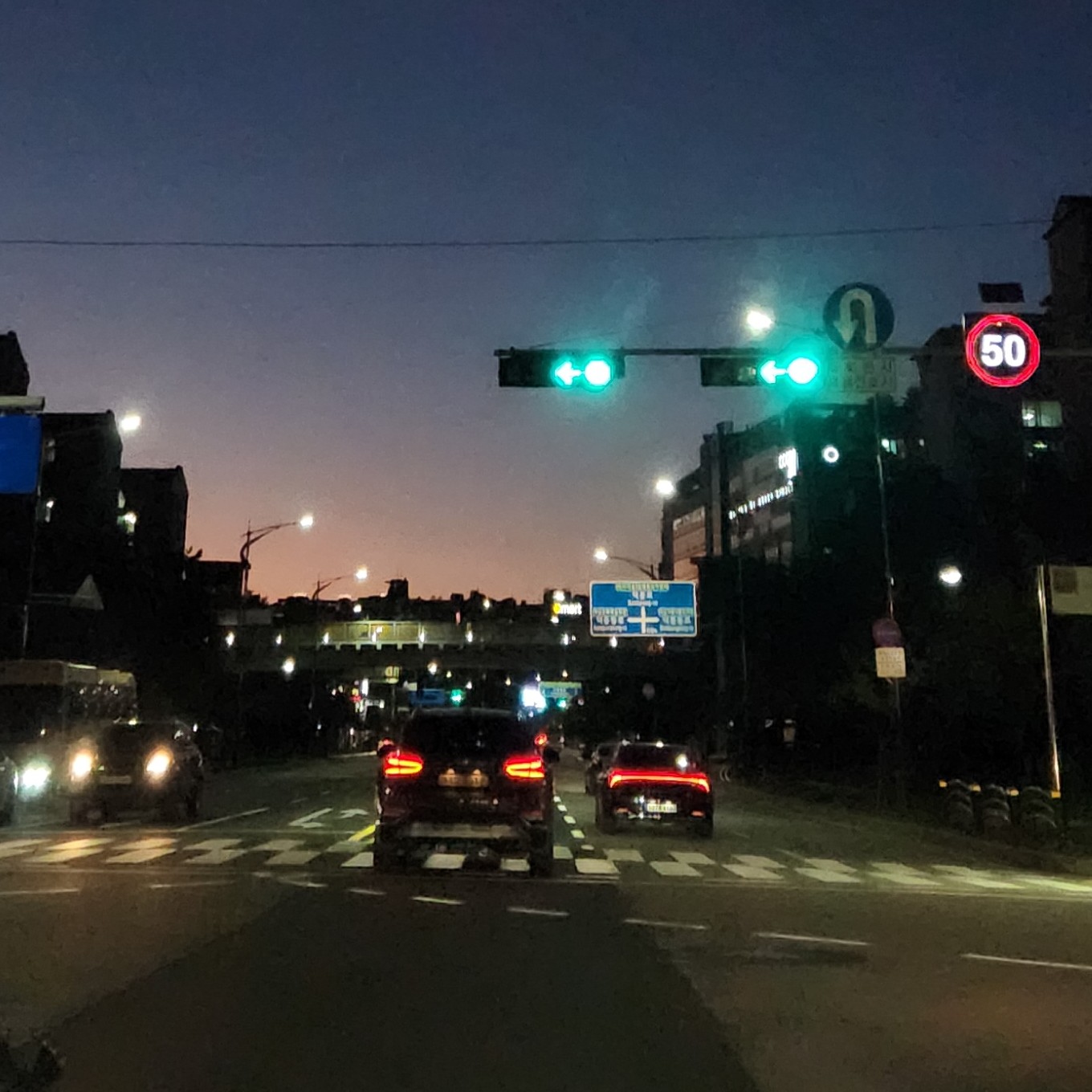 바귤 프로필