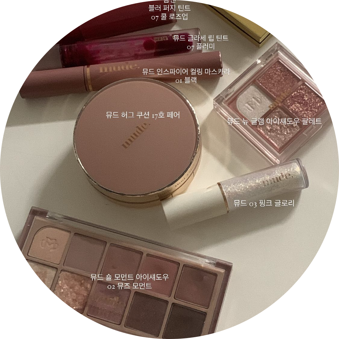 rongge 프로필