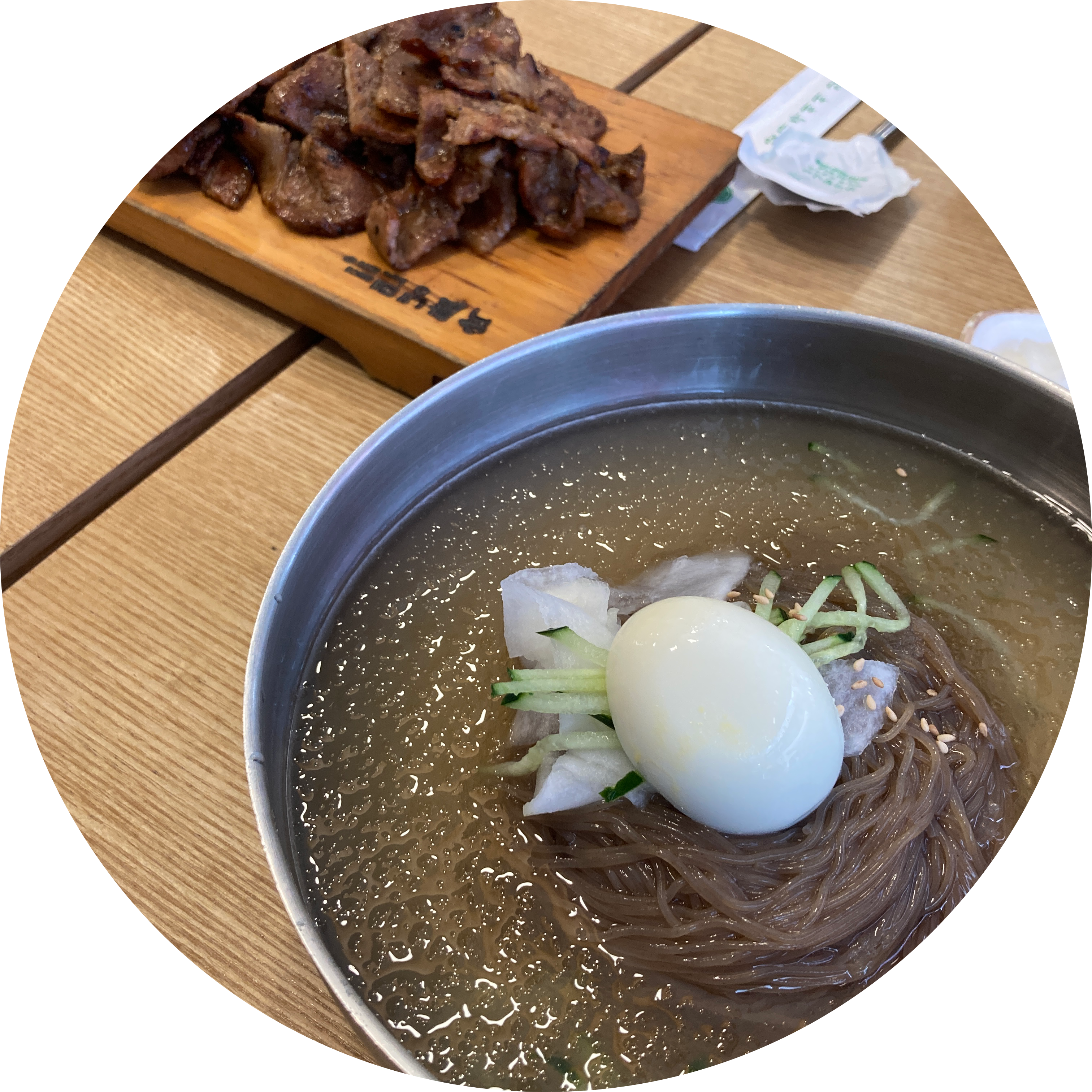 녹ㅊrr 프로필