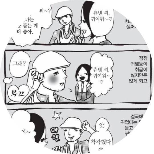 nanaclbr 프로필