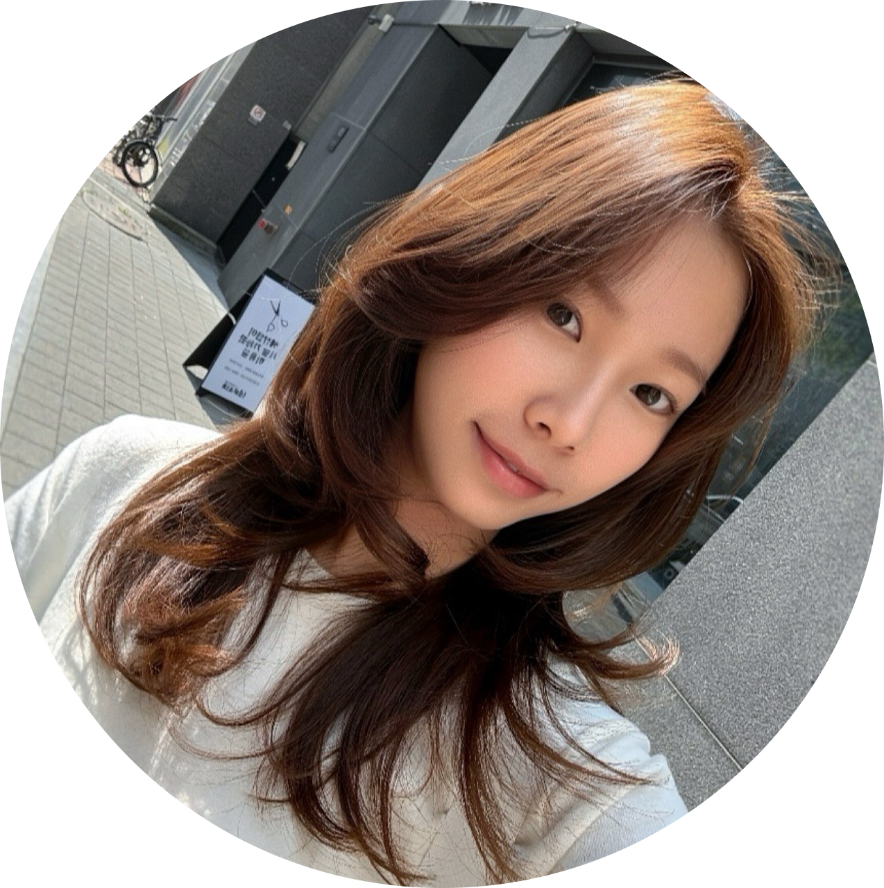 왓션 프로필