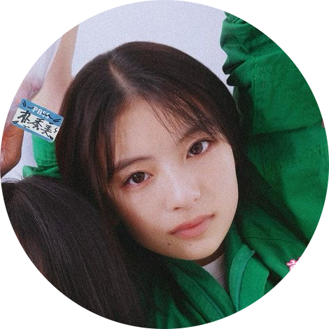 이시옷 프로필