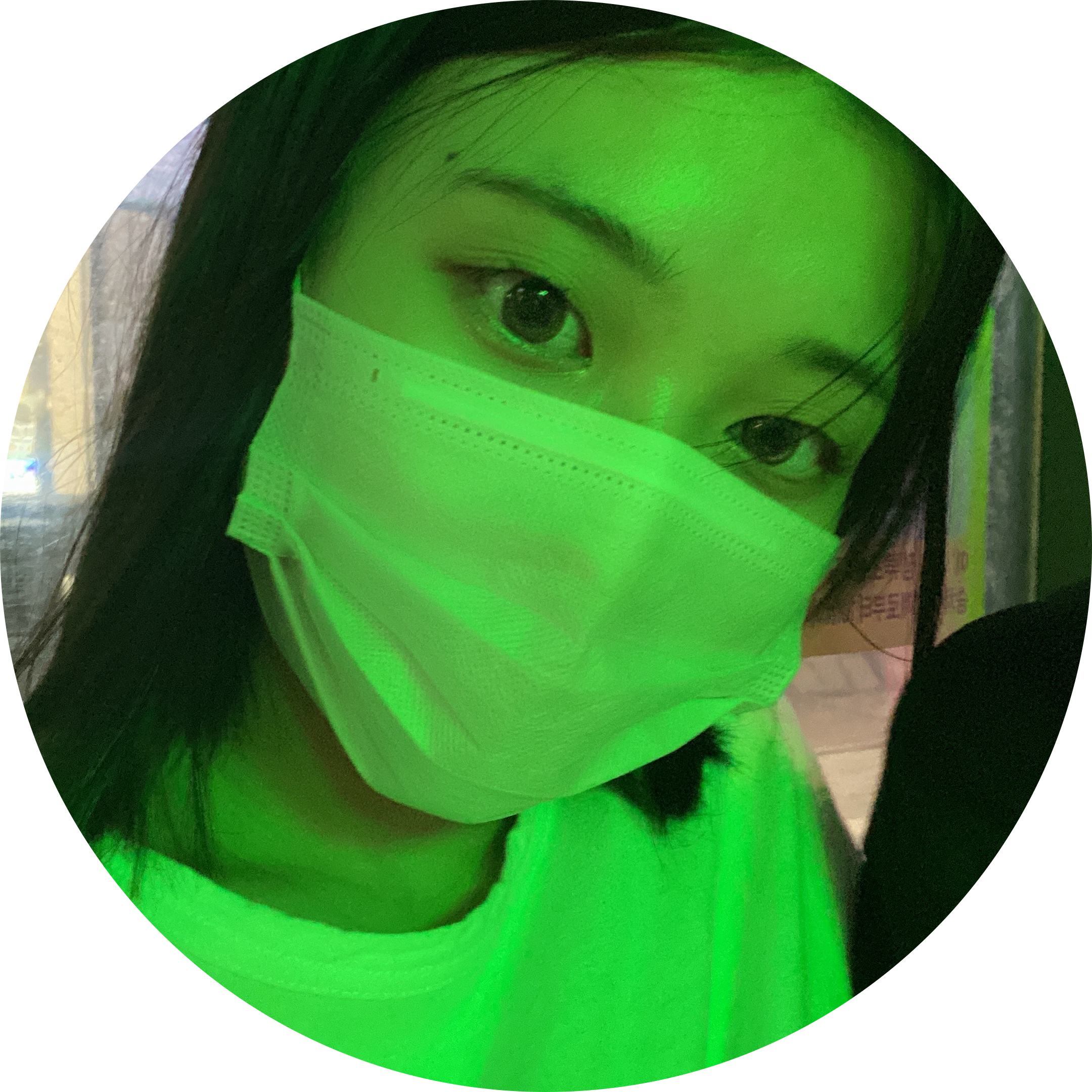 미미마이잉 프로필