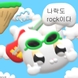 알게써