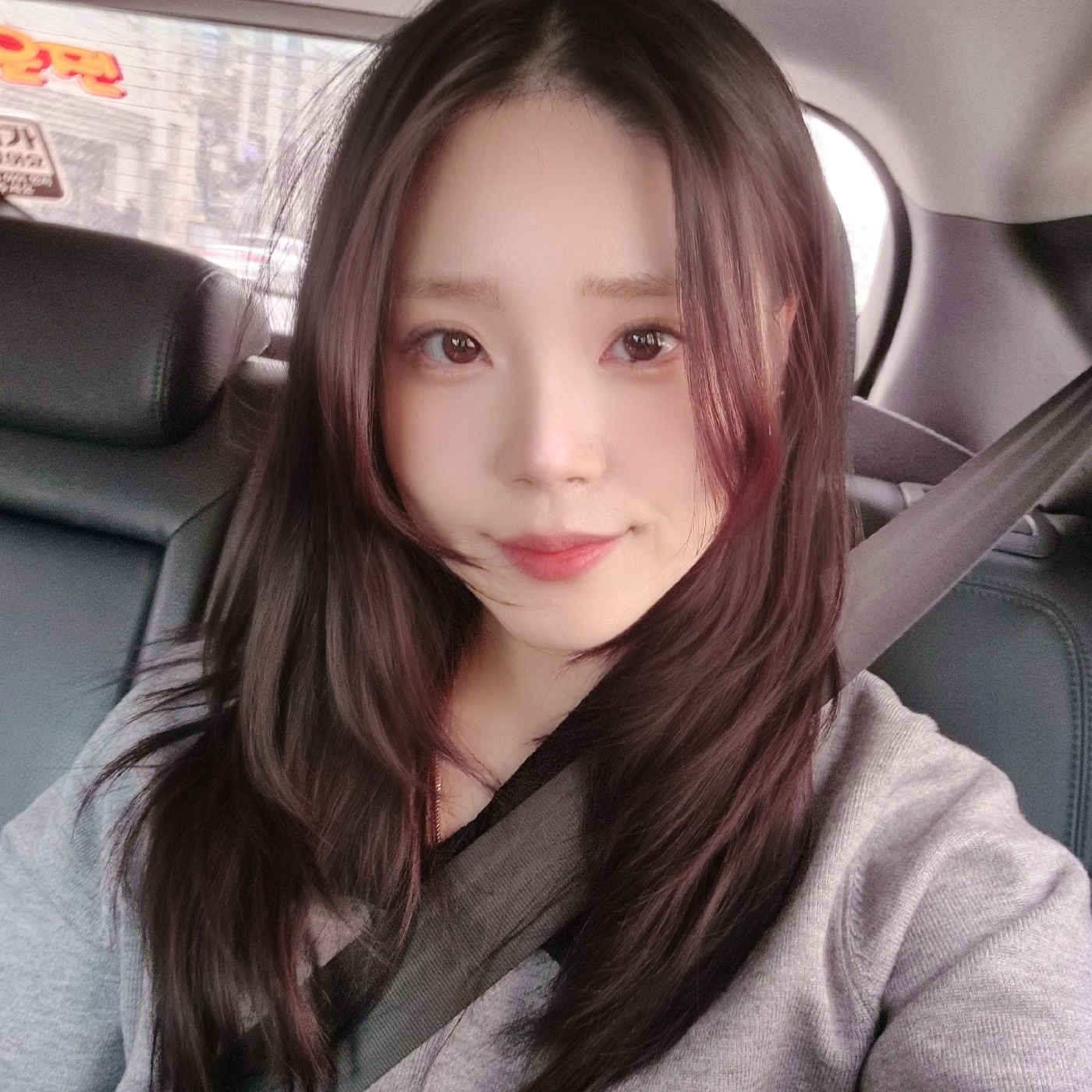 아린어뭉 프로필