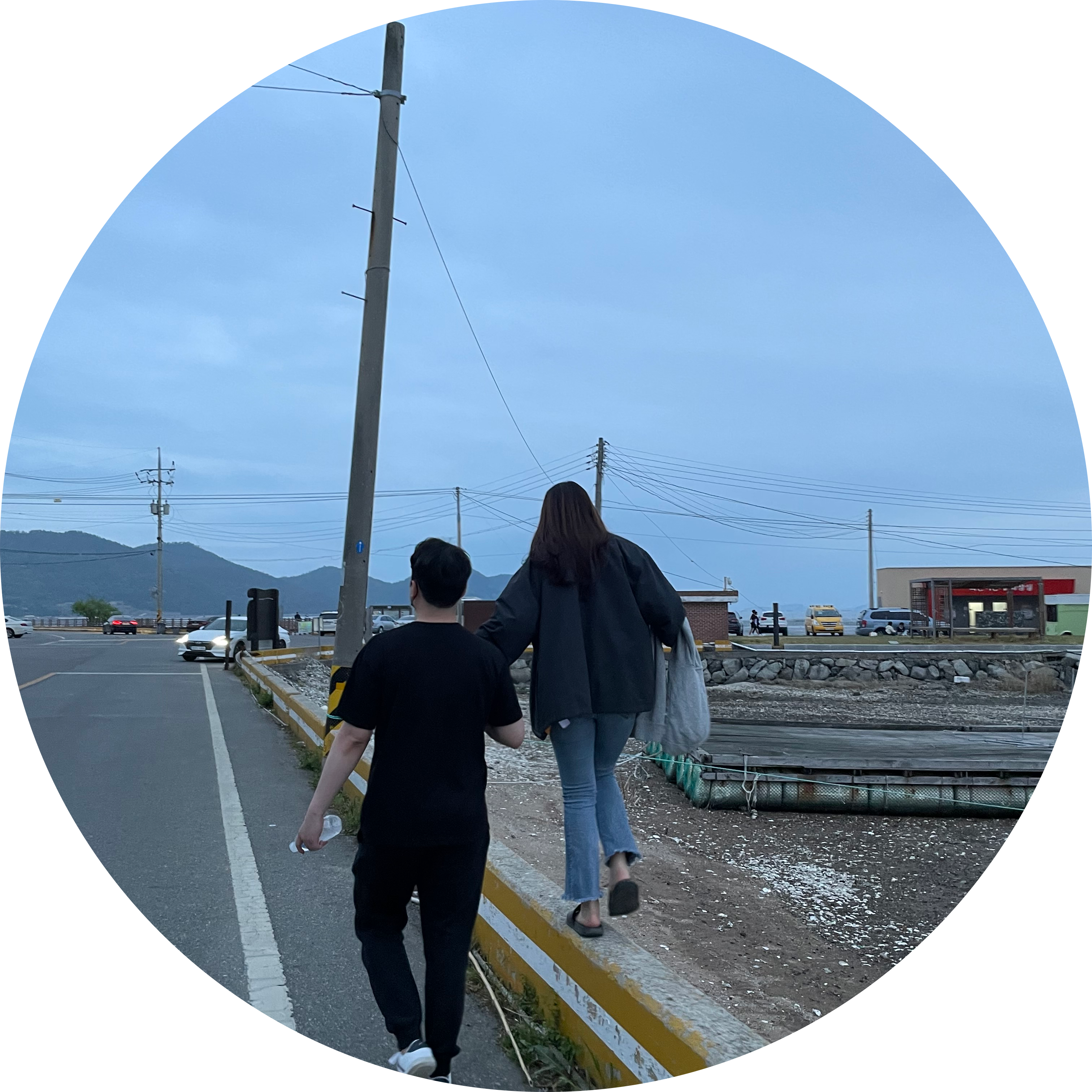 슈1130 프로필