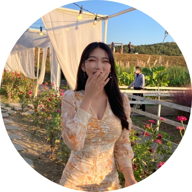 이미있는거래 프로필