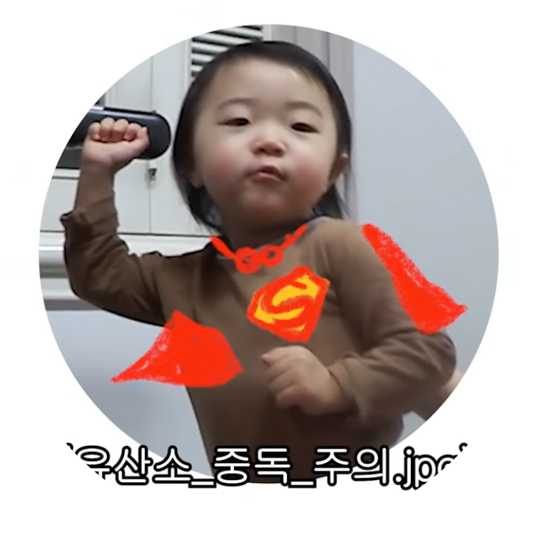 리뷰어 프로필