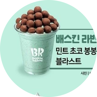 유징장정 프로필