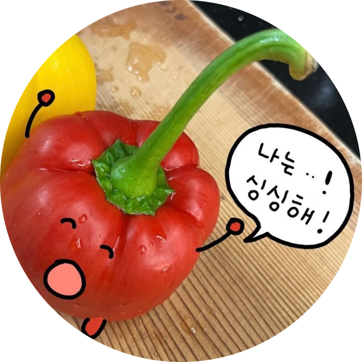 유유공공 프로필