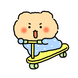 부앙단