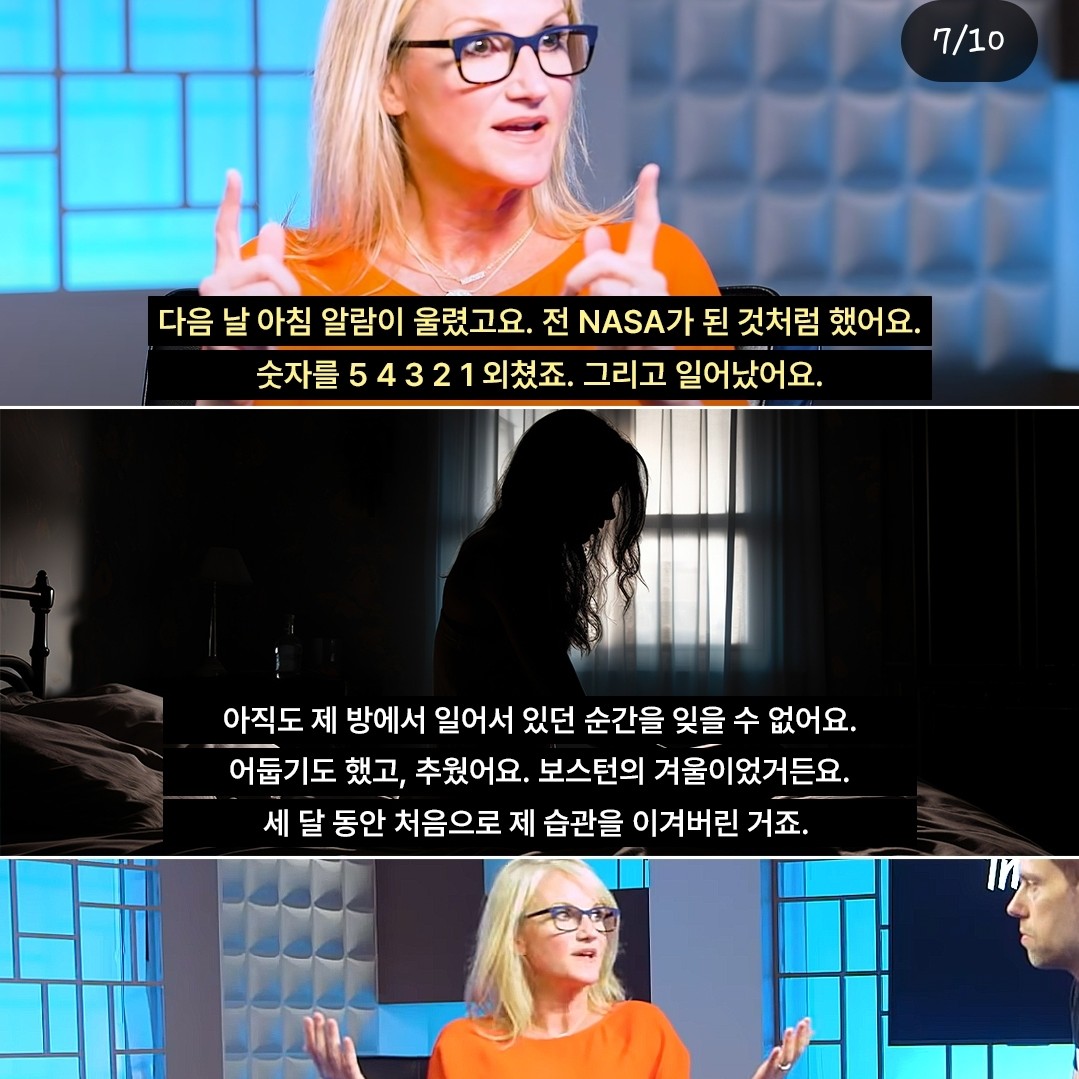 짜짜니 프로필