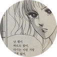 피리미리.of