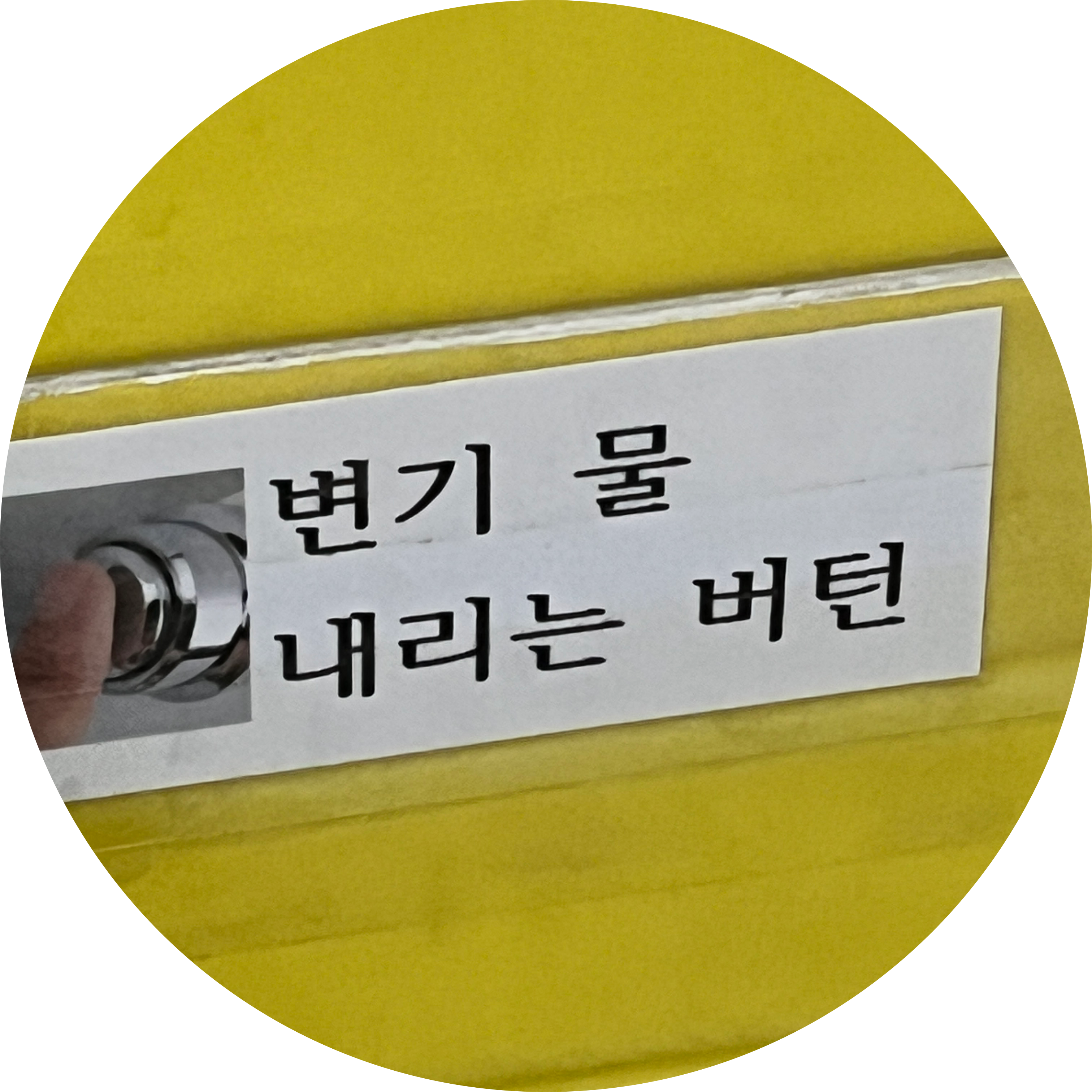 hmhipp 프로필