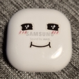 뛰어넘기