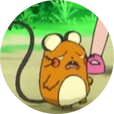 데덴넹
