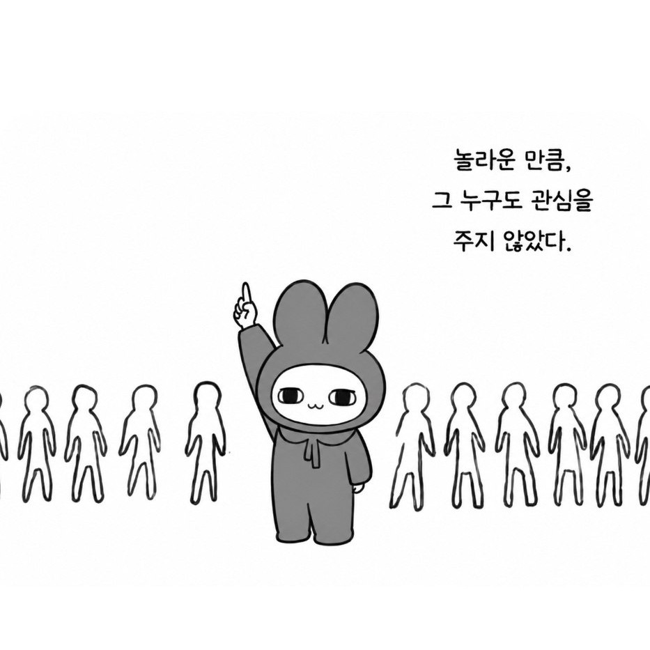 gamzi 프로필