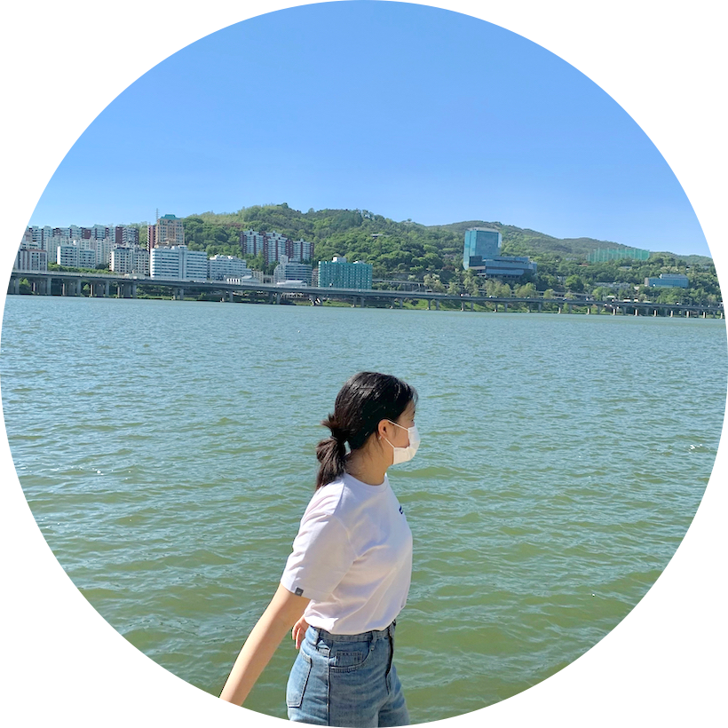 세으미 프로필