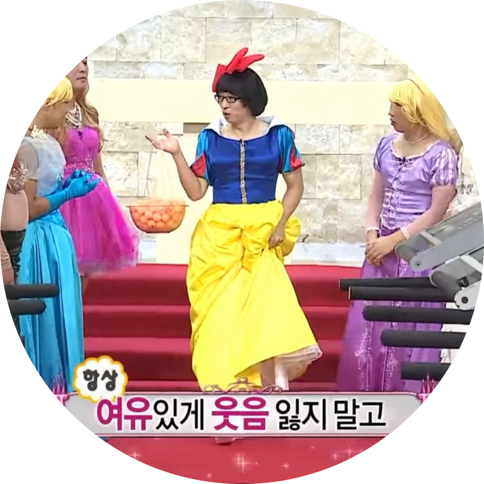 희희님빵 프로필