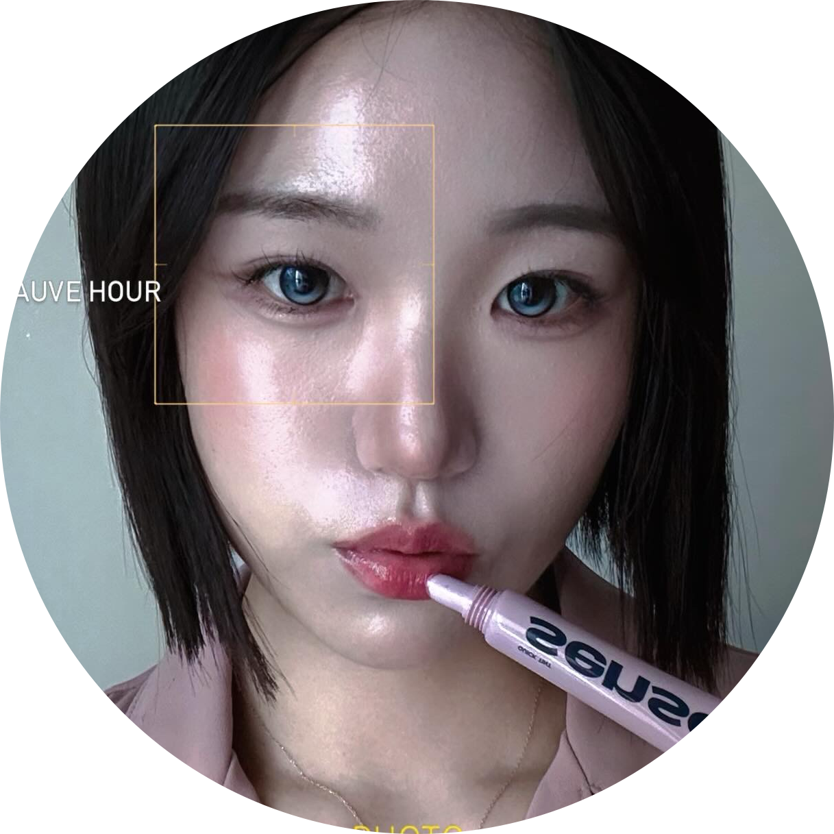 퀸의파우치 프로필