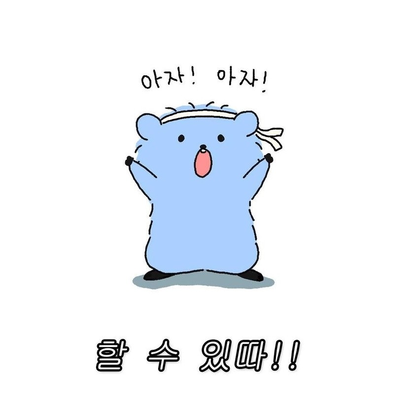 KKATE 프로필
