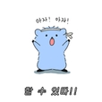 KKATE