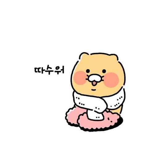 말랑춘식@봄브 프로필