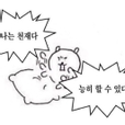 쫌비쫌비
