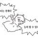 쫌비쫌비