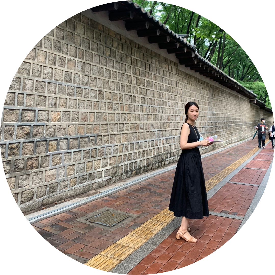 알레킨더 프로필