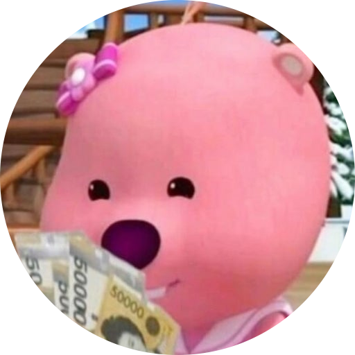 새담 프로필