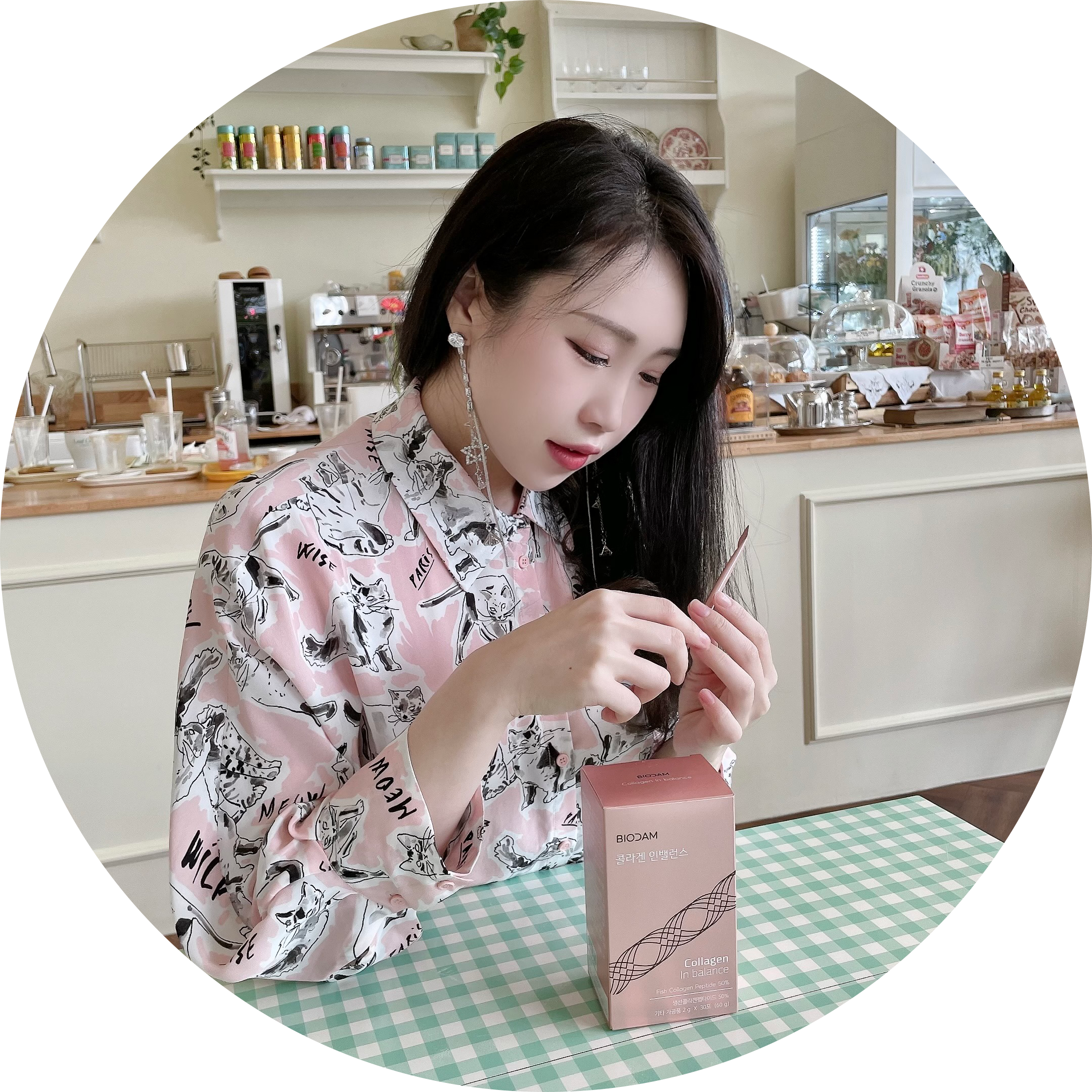 썸머그린 프로필