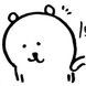 미니지니6