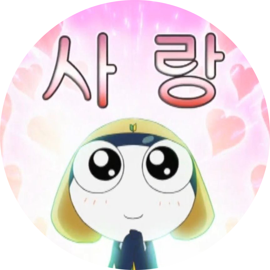 공손 프로필