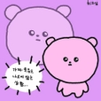 헤코드