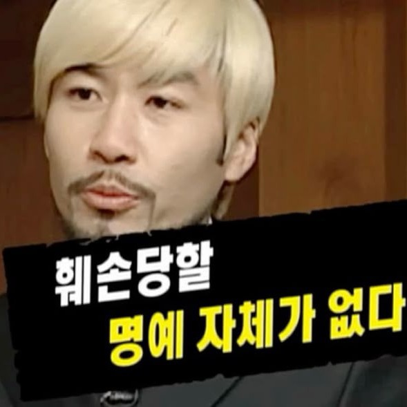 바나나차 프로필