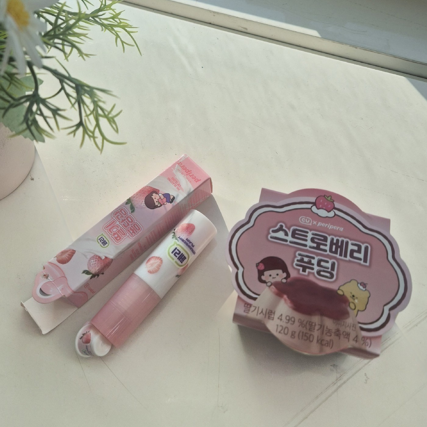 oyumi 프로필