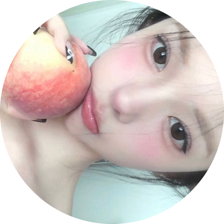 절인당근 프로필